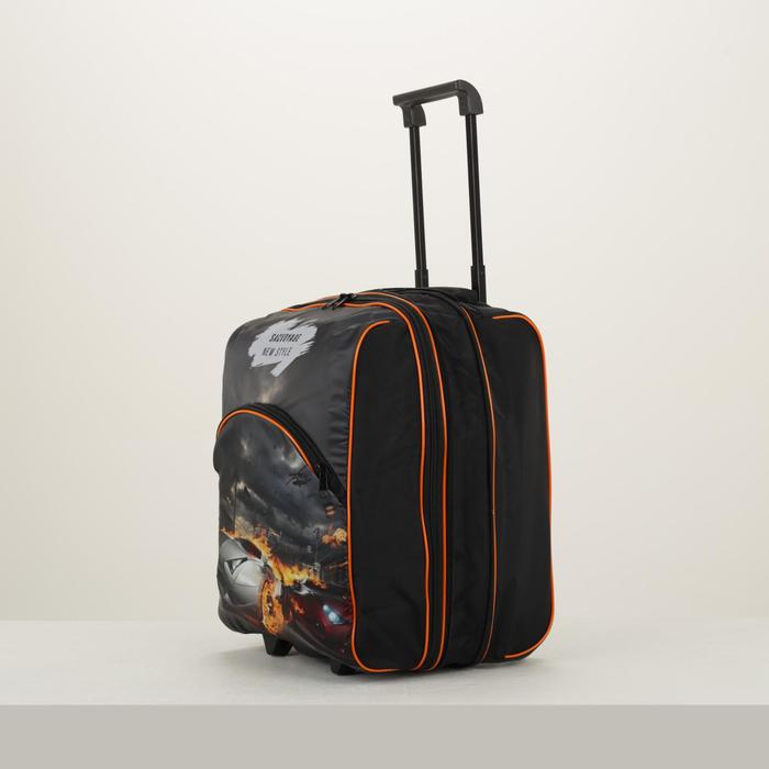 Чемодан малый «Гонка», отдел на молнии, наружный карман, цвет чёрный