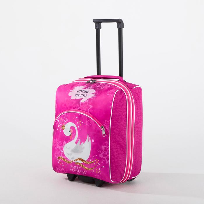 Чемодан детский 16 на молнии цвет розовый beyond time v458 розовый чемодан детский единорог с веточкой