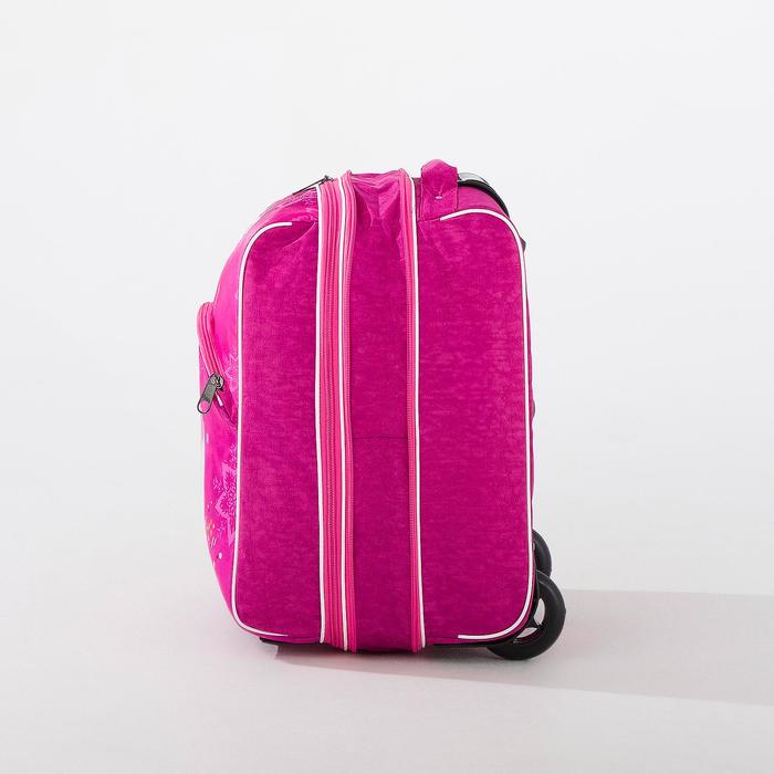 Чемодан малый «Принцесса лебедь», отдел на молнии, наружный карман, цвет малиновый