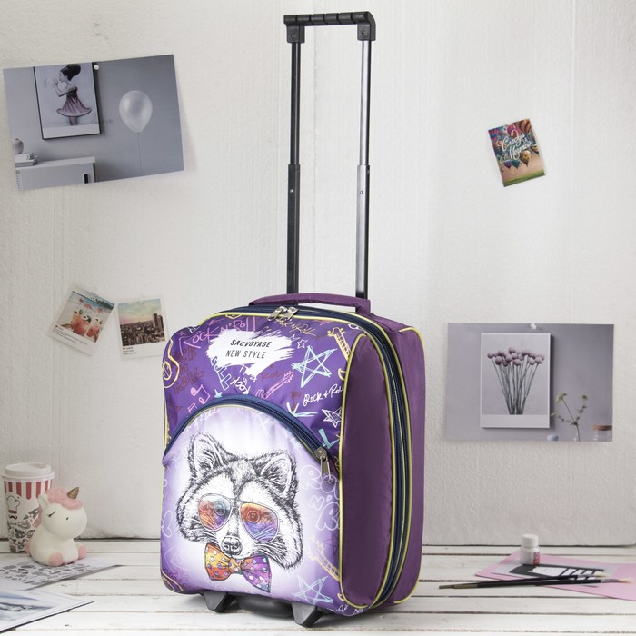 Чемодан малый «Енотик», отдел на молнии, наружный карман, цвет фиолетовый