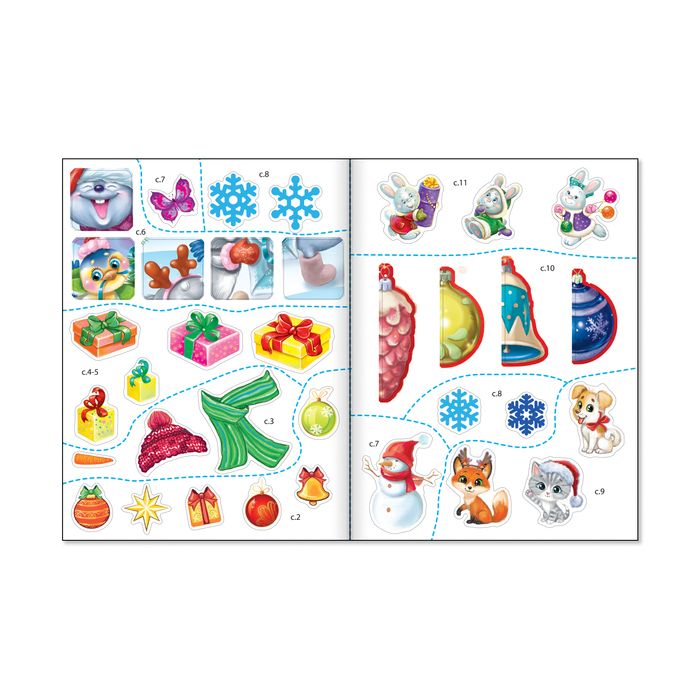 Книжка с наклейками «Новогодние забавы», 12 страниц