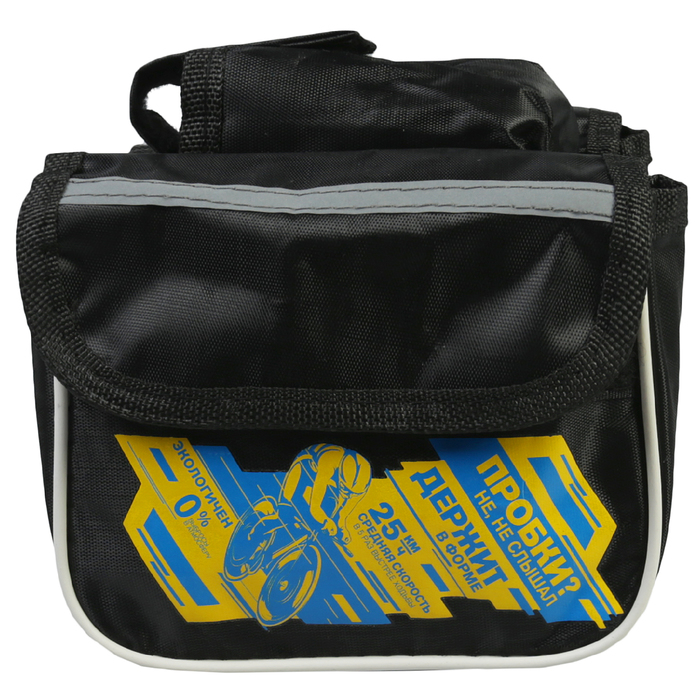 Сумка велосипедная на раму «Держит в форме»