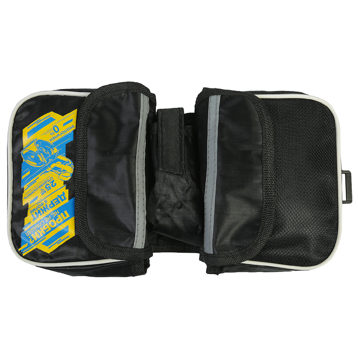 Сумка велосипедная на раму «Держит в форме»