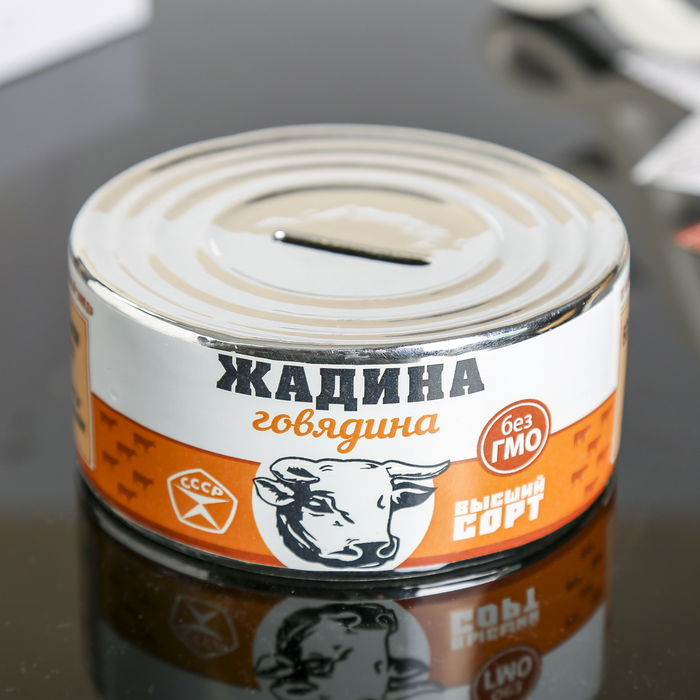 Копилка керамика консерва "Жадина говядина" 5х11х11 см