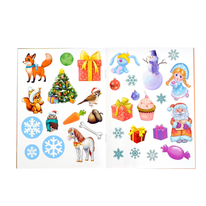 Набор новогодних книг с наклейками "Подарок от Деда Мороза" 6 шт 12 стр.