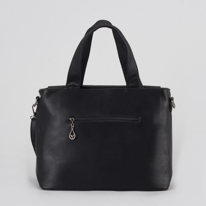 Сумка женская, отдел с перегородкой на молнии, 2 наружных кармана, длинный ремень, цвет чёрный