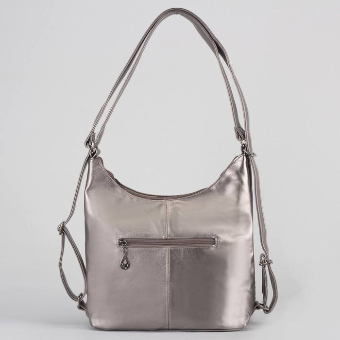 Сумка-рюкзак, отдел с перегородкой на молнии, наружный карман, цвет серебристый