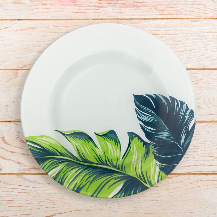 Тарелка "Листья", 22, 5 см