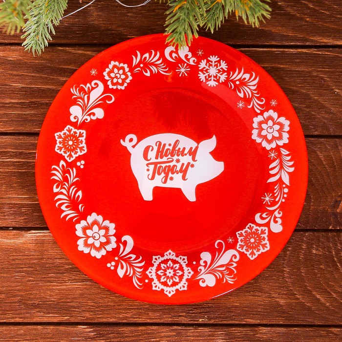 Тарелка "С Новым годом", 20 см