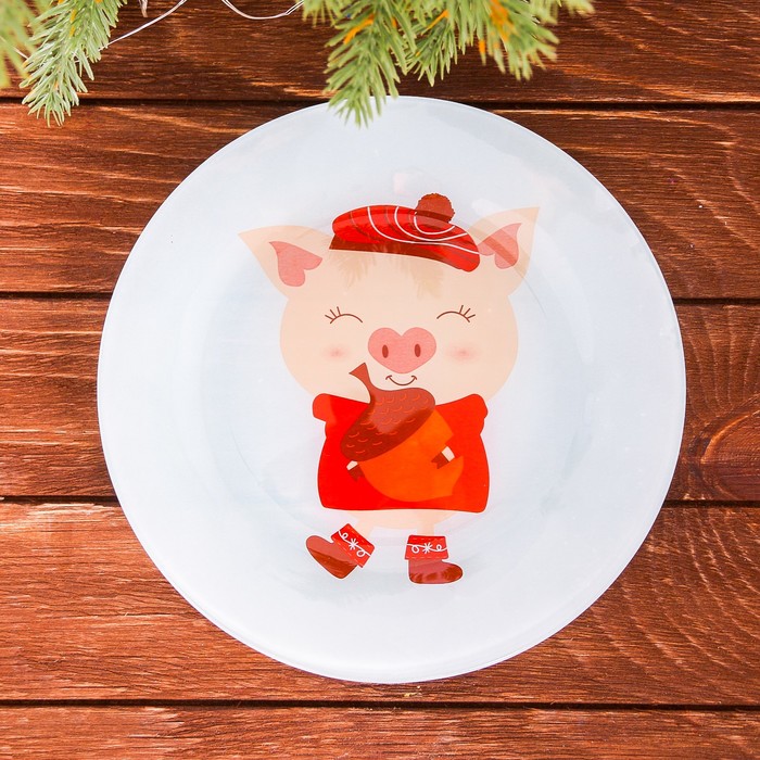 Тарелка "Поросёнок", 20 см