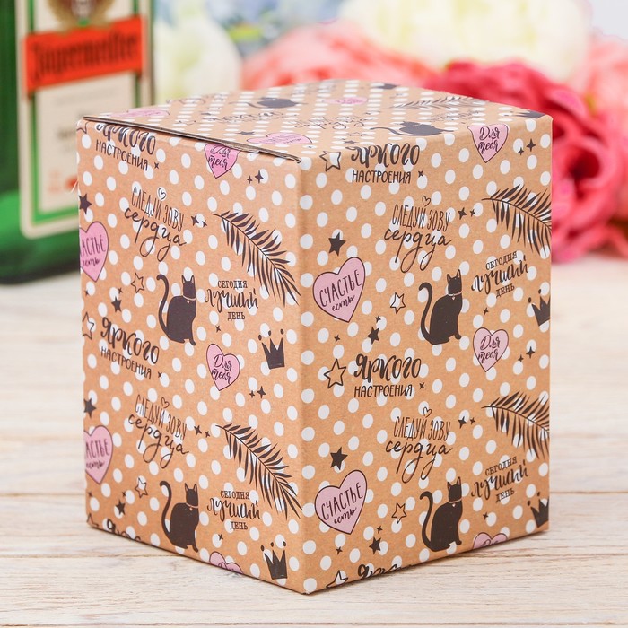 Стакан «Детка, ты просто космос», 620 мл 3471881