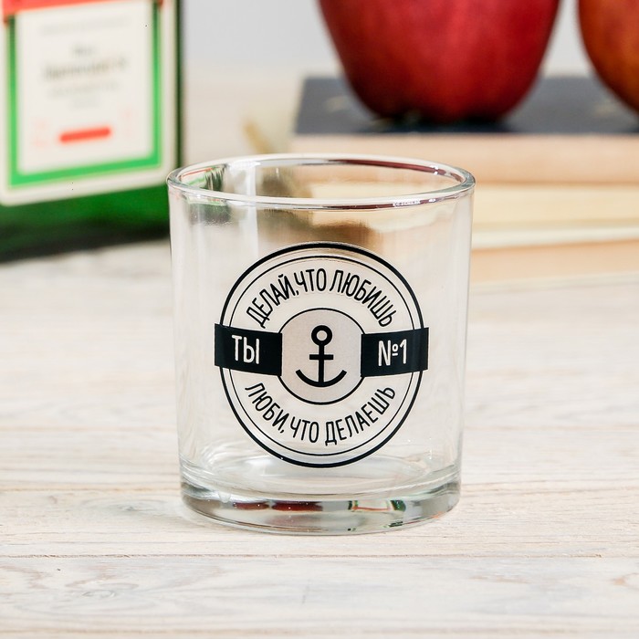 Стакан для виски "Делай, что любишь", 200 мл