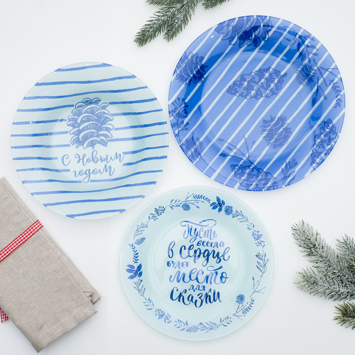 Набор тарелок "Сказка", 3 шт., 23 см