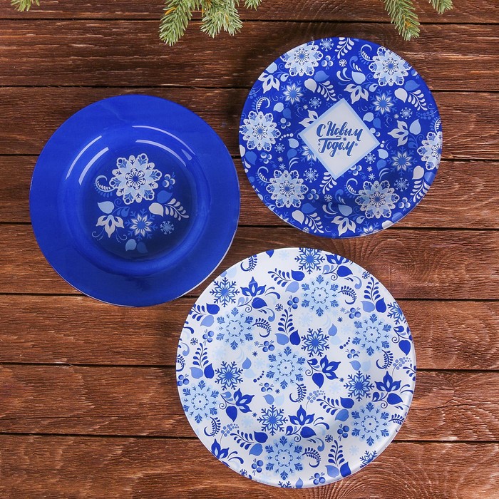 Набор тарелок "С Новым годом. гжель", 3 шт., 23 см