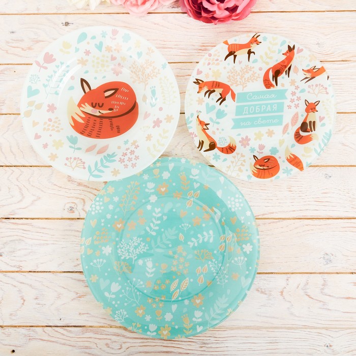 Набор тарелок "Самая добрая на свете", 3 шт., 23 см