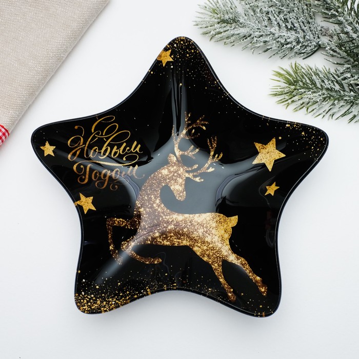 Тарелка "С Новым годом", 20 х 19 см