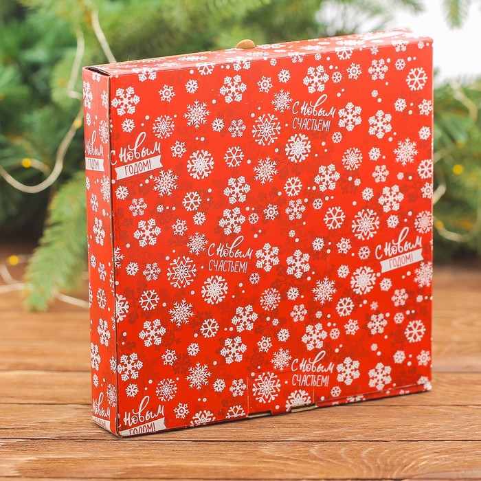 Тарелка "С Новым годом", 20 х 19 см