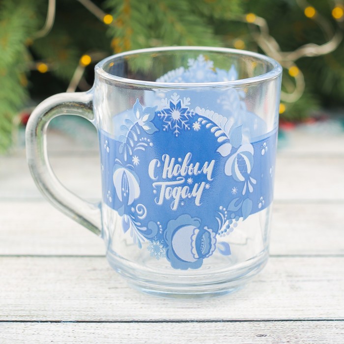 Кружка "С Новым годом", 220 мл