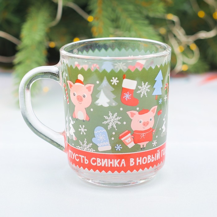 Кружка "Поросята", 220 мл