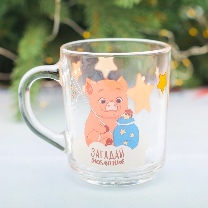 Кружка "Загадай желание", 220 мл