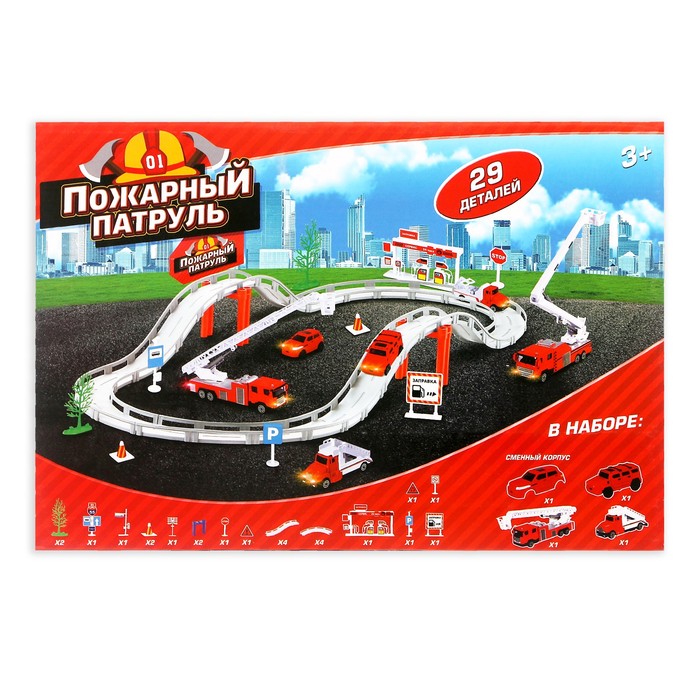 Автотрек "Пожарный патруль", длина трассы 180 см, работает от батареек