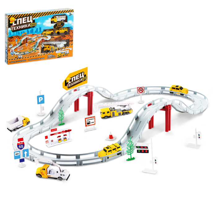 Автотрек "Спецтехника", длина трассы 180 см, работает от батареек