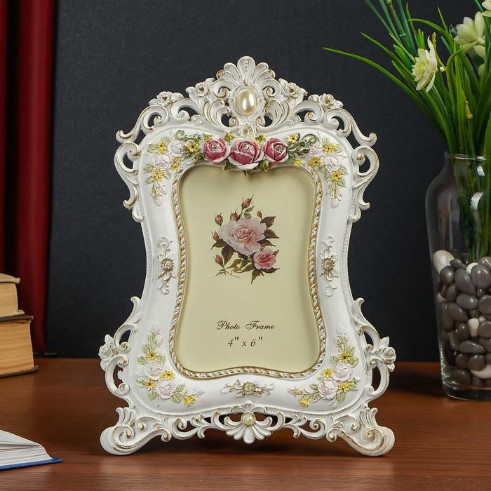 Фоторамка полистоун 10х15 см "Цветы Версаля" белая 27х19 см