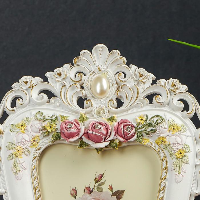 Фоторамка полистоун 10х15 см "Цветы Версаля" белая 27х19 см