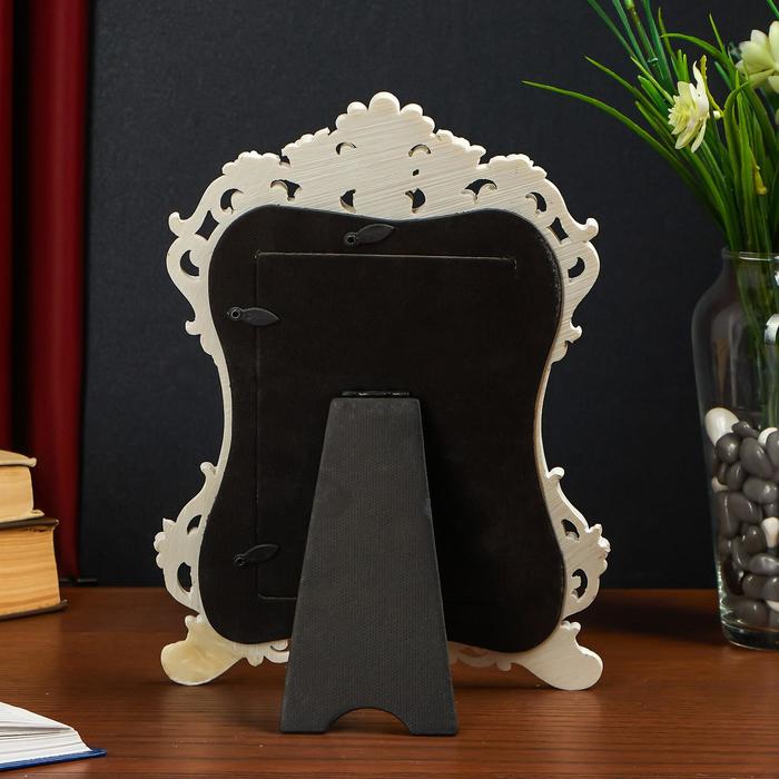 Фоторамка полистоун 10х15 см "Цветы Версаля" белая 27х19 см