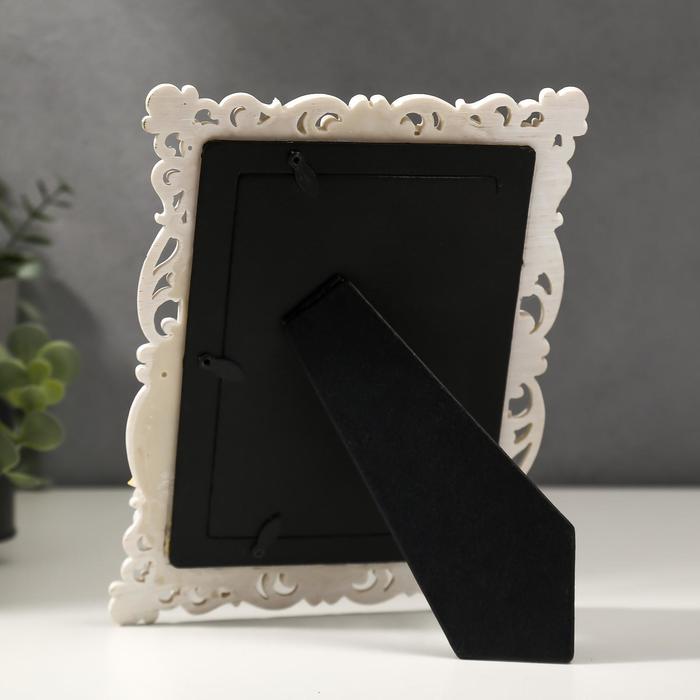 Фоторамка полистоун 10х15 см "Цветочные фантазии" 23х18 см