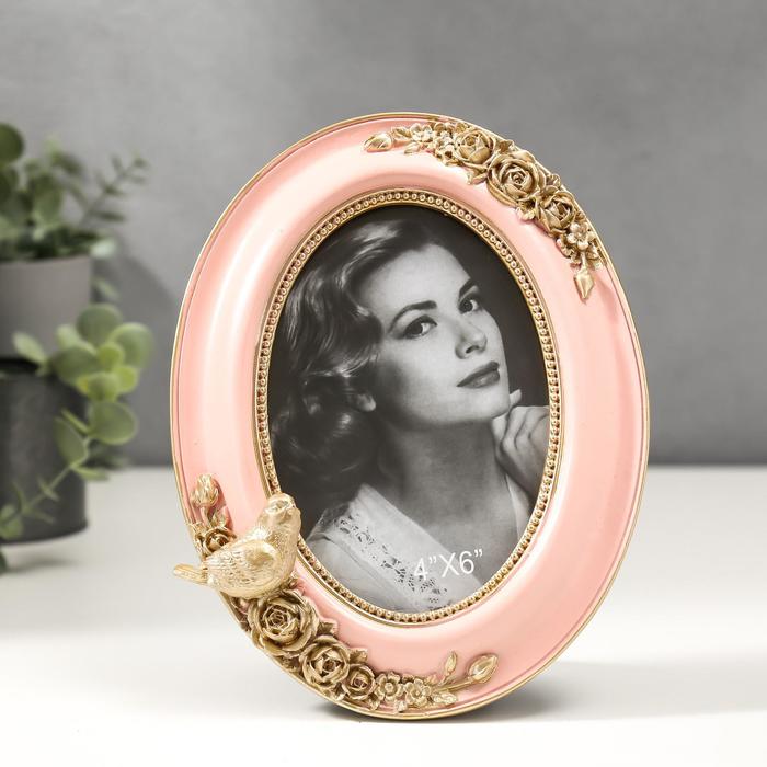 Фоторамка полистоун 10х15 см "Золотая птичка" 20,5х16 см