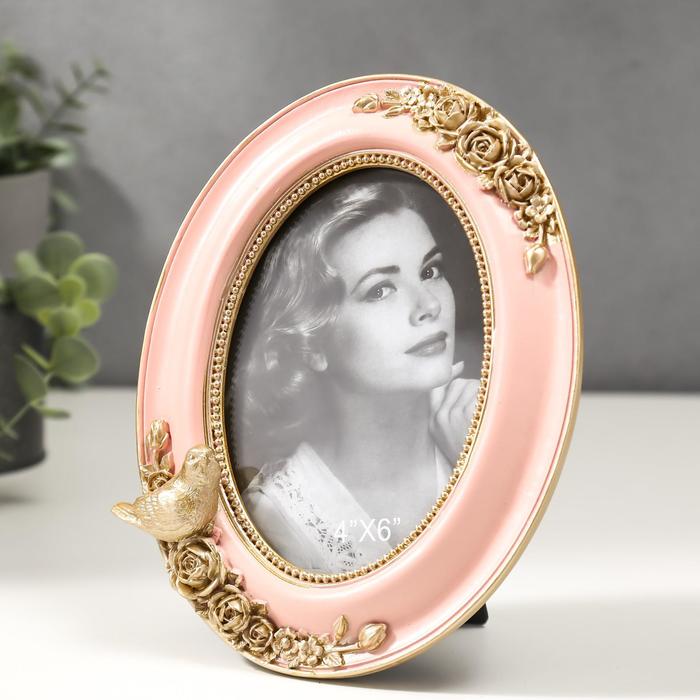 Фоторамка полистоун 10х15 см "Золотая птичка" 20,5х16 см