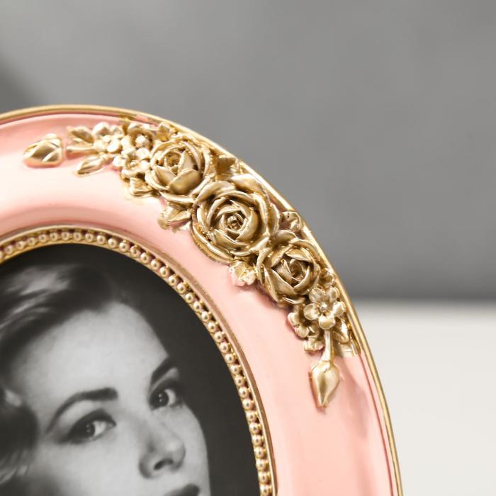 Фоторамка полистоун 10х15 см "Золотая птичка" 20,5х16 см