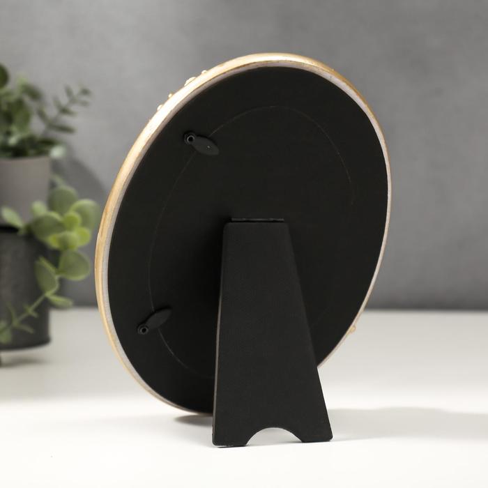 Фоторамка полистоун 10х15 см "Золотая птичка" 20,5х16 см