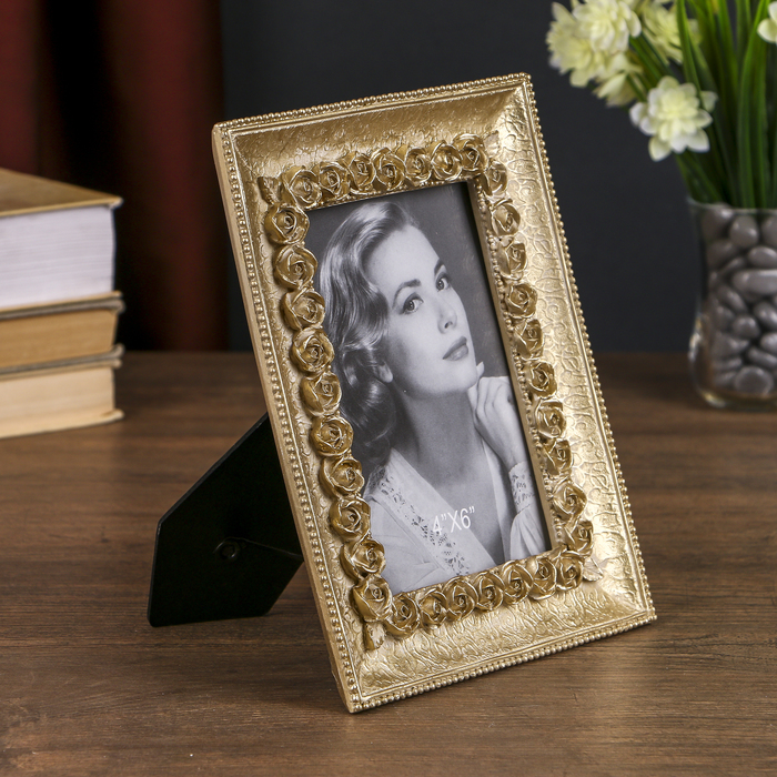 Фоторамка полистоун 10х15 см "Золотые розы" 21,5х16,5 см