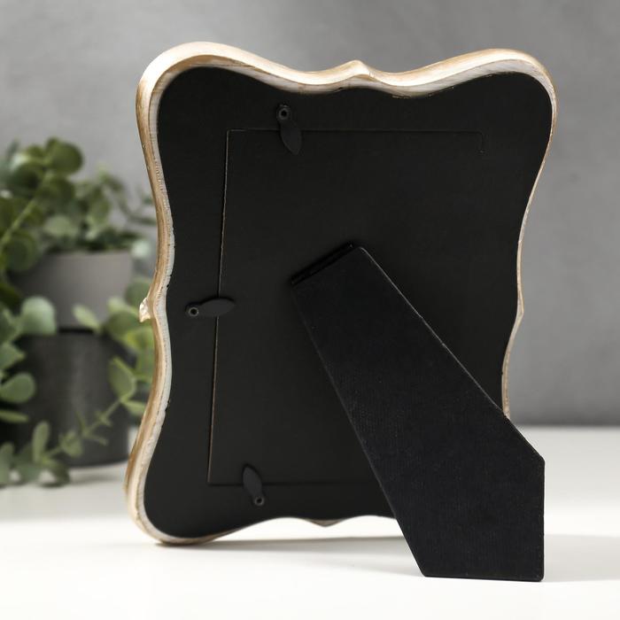 Фоторамка полистоун 10х15 см "Золотые ирисы и бабочки"