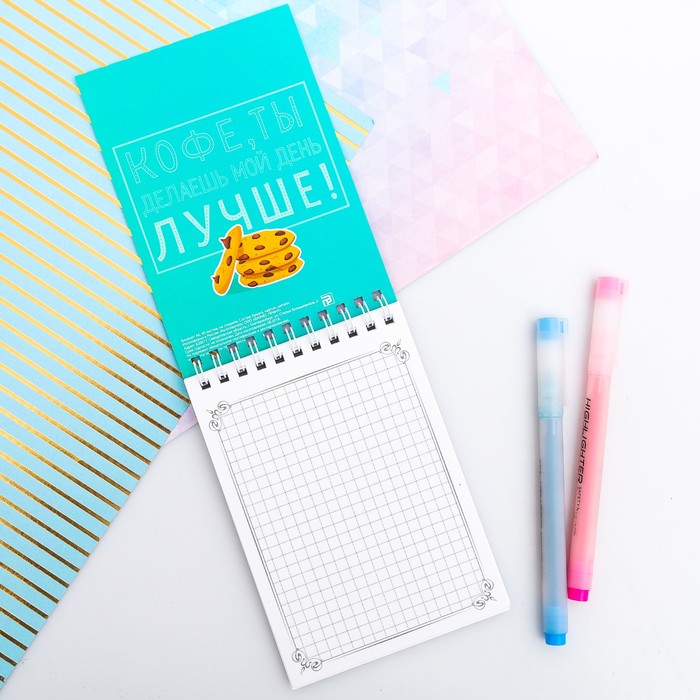 Блокнот "Счастье пахнет кофе и печенькам", на гребне, А6, 40 листов