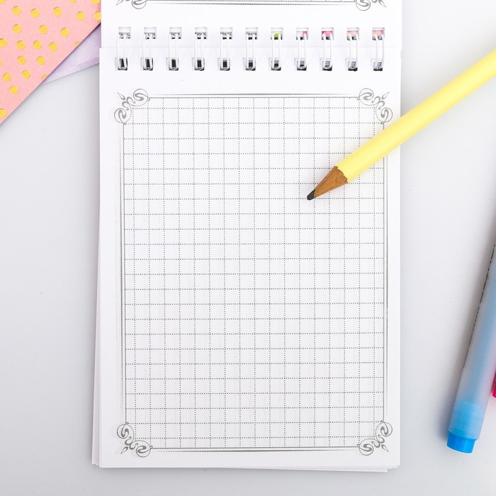 Блокнот "Лучшей из принцесс" на гребне, А6, 40 листов