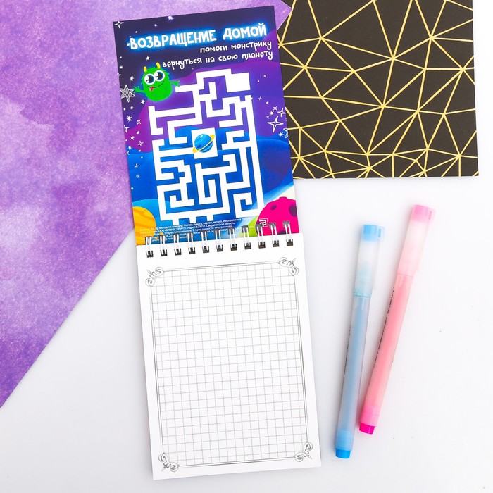 Блокнот "Космоблокнот для космических заметок", на гребне, А6, 40 листов