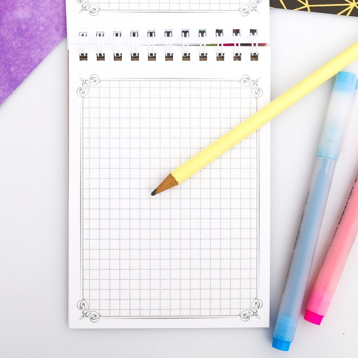 Блокнот "Космоблокнот для космических заметок", на гребне, А6, 40 листов