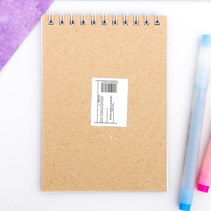 Блокнот "Космоблокнот для космических заметок", на гребне, А6, 40 листов