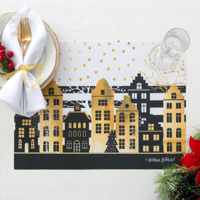 Салфетка на стол "Город в золотом" 30х40см, 100% п/э, оксфорд 420 г/м2