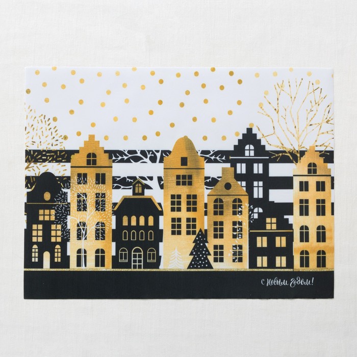 Салфетка на стол "Город в золотом" 30х40см, 100% п/э, оксфорд 420 г/м2