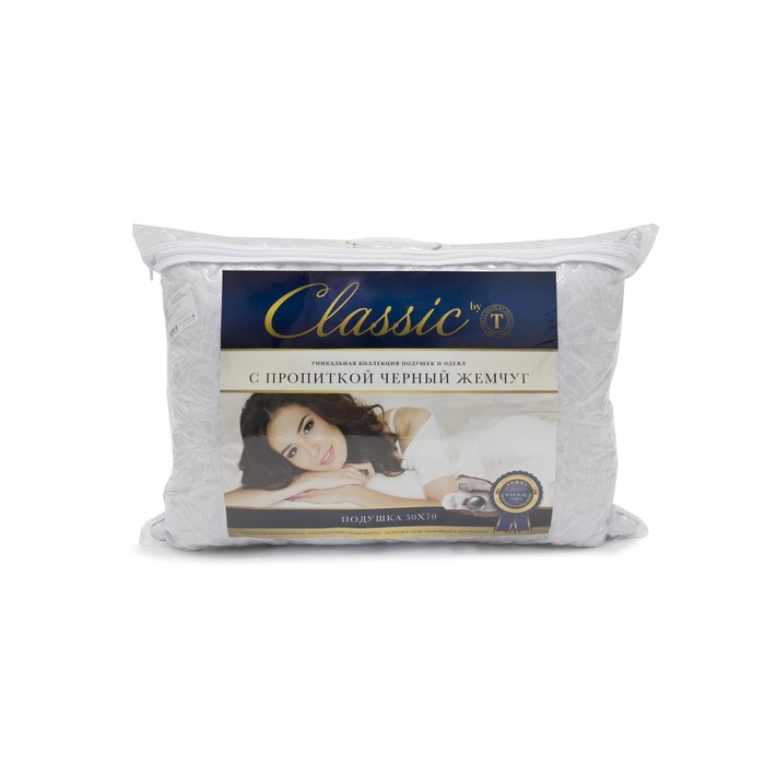 Подушка «Черный жемчуг», размер 50×70 см, серебристый