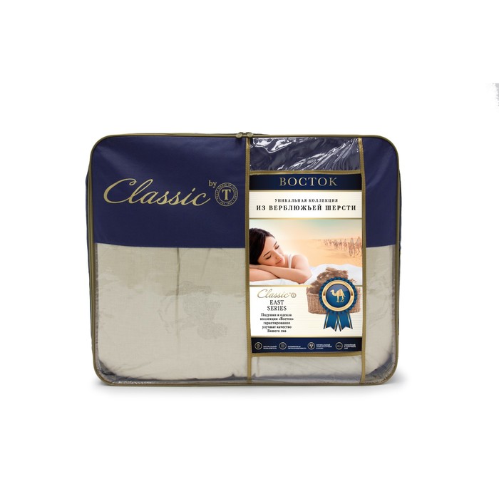 Подушка «Восток», размер 50×70 см, бежевый