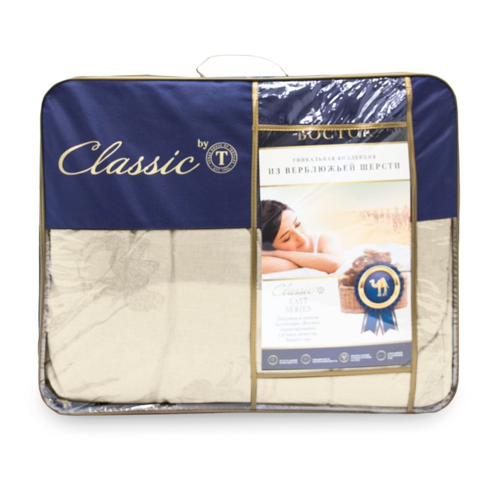 Одеяло «Восток», размер 200×210 см, бежевый