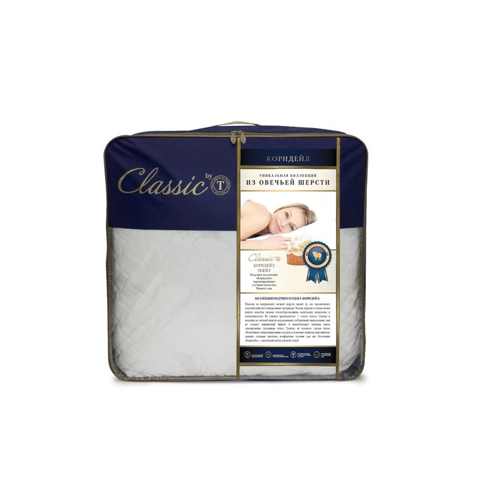 Подушка «Коридэйл», размер 70×70 см, экрю