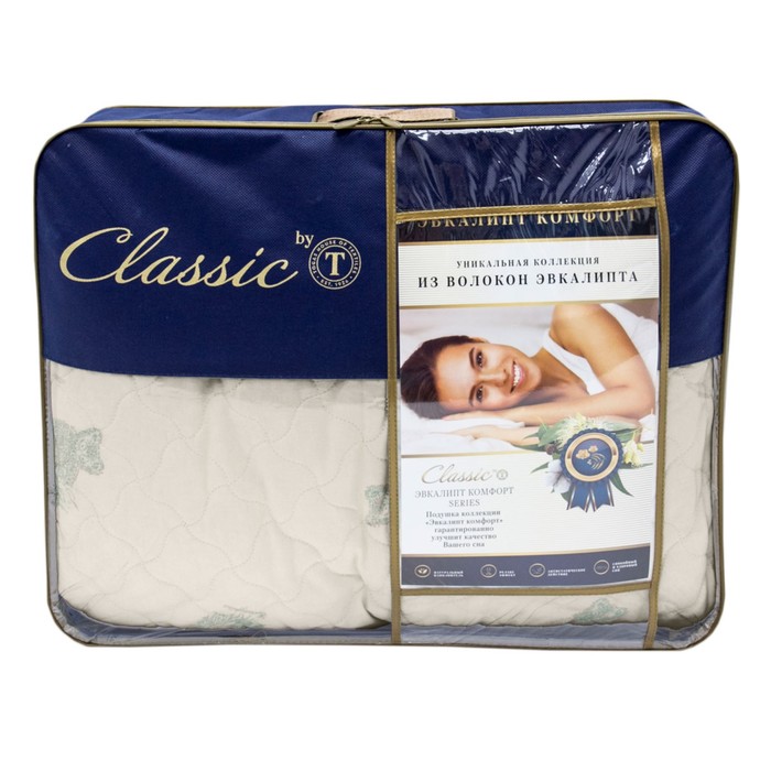 Подушка «ЭВКАЛИПТ В ХЛОПКЕ», размер 50×70 см, зеленый