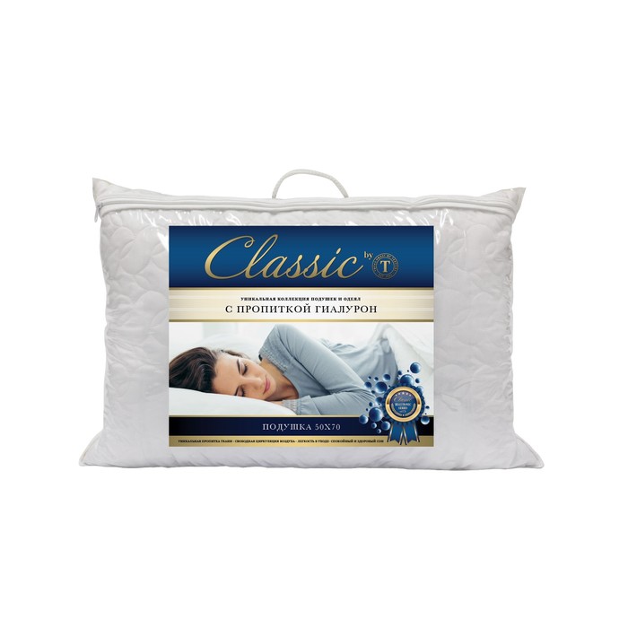 Подушка «ГИАЛУРОН», размер 50×70 см, белый