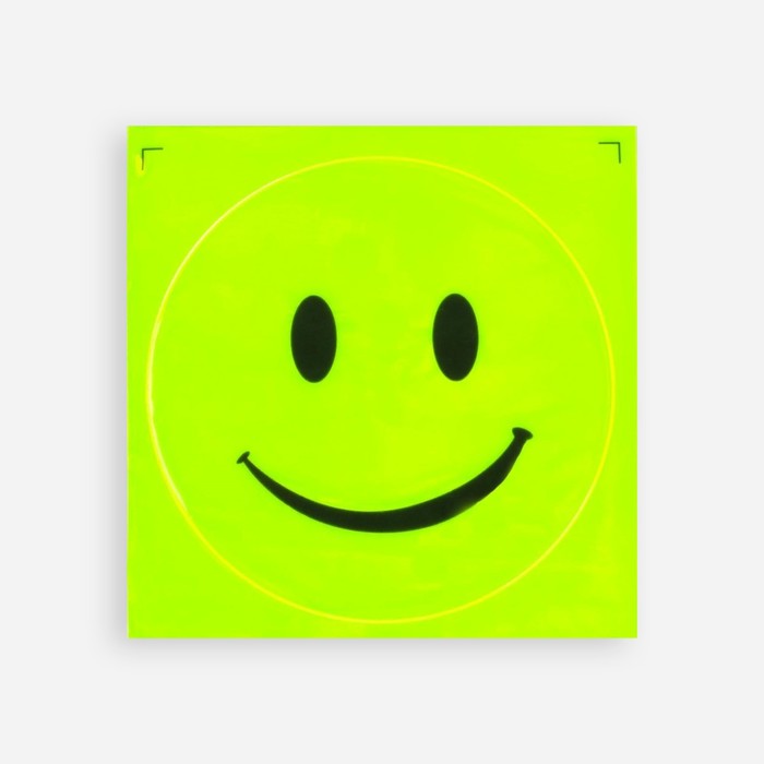 Светоотражающая наклейка «Смайл», d = 11 см, цвет жёлтый